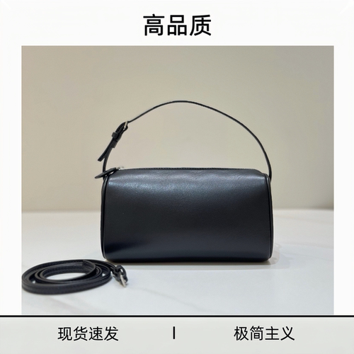 TR牛皮90S极简row迷你小方笔袋