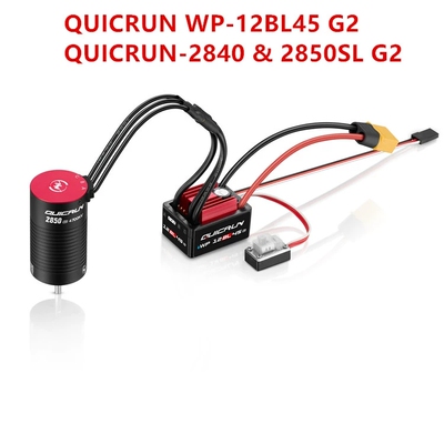 好盈QuicRunWP12BL45G2电调