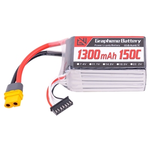 GW航模锂电池6S 22.2V 1300MAh 150C 5寸FPV穿越机无人机暴力远航