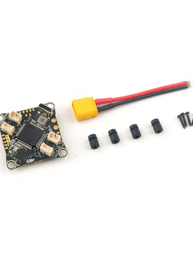 CrazyF405HD 1-2S穿越机飞控内置ELRS接收机 12A电调黑匣子气压计