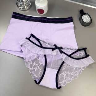 低腰新款包臀丝带蕾丝男士平角日系仙女潮流女士三角内裤撞色底裤