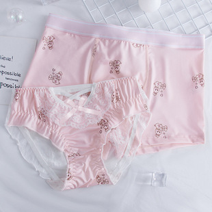 猛男粉情侣内裤兔子可爱送男朋友四角蕾丝卡通情侣套装女士粉裤