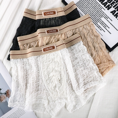 新款冰丝纹理男士内裤批发中腰男大码透气男士平角裤网纱透气