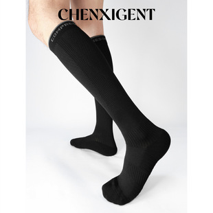 尘禧绅士男士蓝色运动纯色压力袜防滑篮球高筒袜子过膝小腿袜