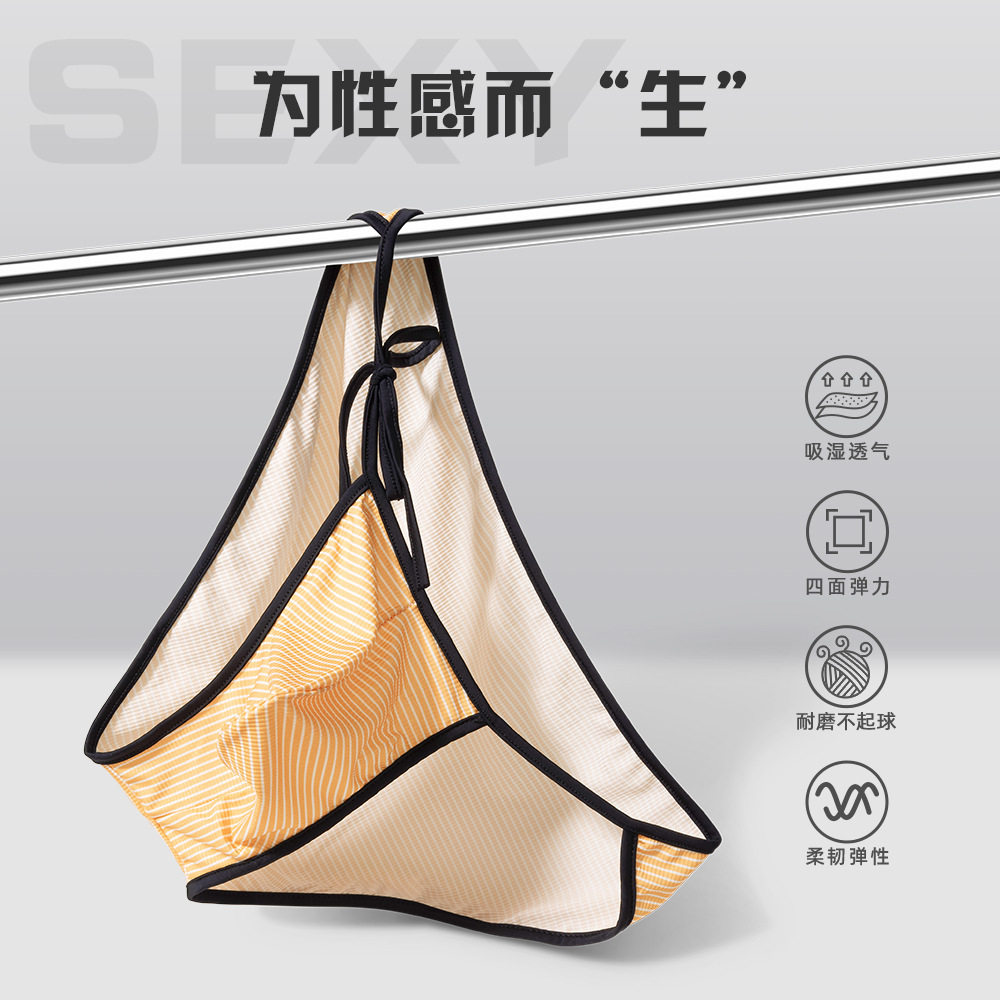 新款外贸跨境短裤头时尚男士三角内裤比基尼系带男生性感低腰裤头图片