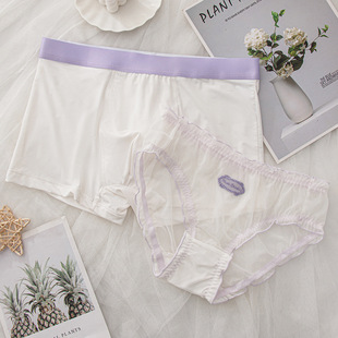 情侣内裤批发锦纶冰丝男平角裤甜美网纱可爱女士三角裤新款短底裤