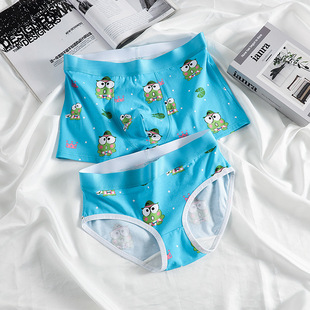 【青蛙系列】蓝色情侣内裤男士平角裤女士三角裤潮流个性短裤头衩