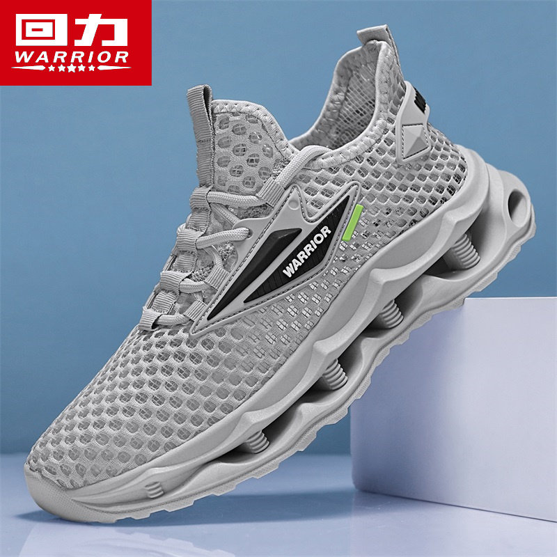 回力洞洞鞋男鞋夏季凉鞋男士休闲运动透气网面鞋青少年大网跑步鞋