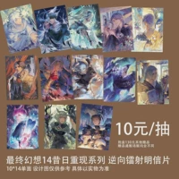 Онлайн Гача |.