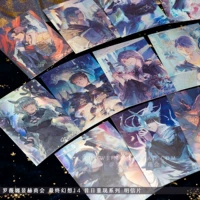 Держая коробка |.