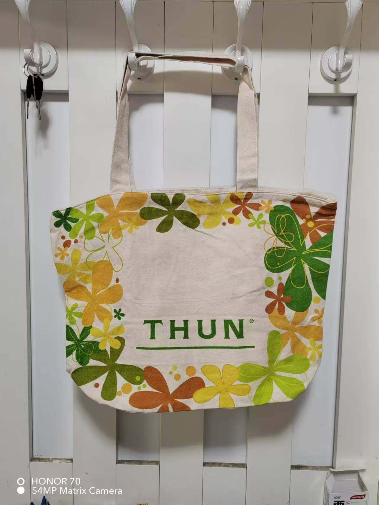 外贸出口纯色字母印花超市帆布包，休闲布包，米白厚款.暗扣款,收纳整理,购物袋/环保袋/帆布袋,淘宝优惠券,粉丝福利购,淘宝优惠卷