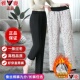 雅鹿棉裤 子小个子女士棉裤 女2025新款 冬外穿加厚保暖中老年妈妈裤