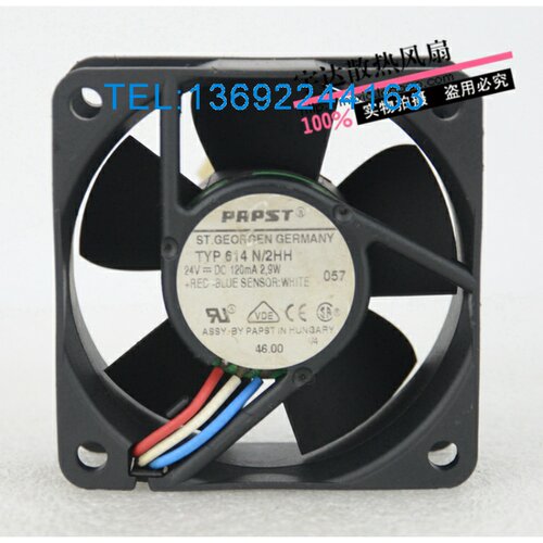 正品PAPST TYP 614N/2HH 614N/2HH 24V 2.9W 120mA 三线进口风扇 - 封面