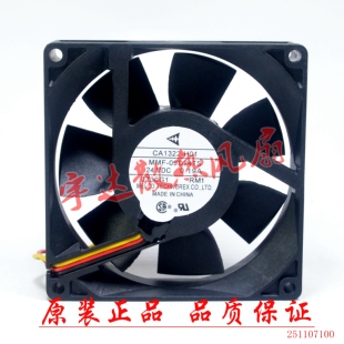 全新原装三菱变频器散热风扇CA1322-H01 MMF-09D24TS-RM1 9025