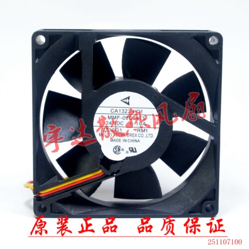 全新原装三菱变频器散热风扇CA1322-H01 MMF-09D24TS-RM1 9025