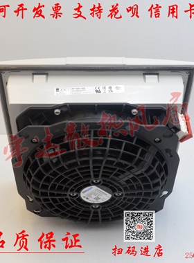 全新原装德国ebmpapst SK3241.124 K1G165-AA01-05 24V 威图风扇