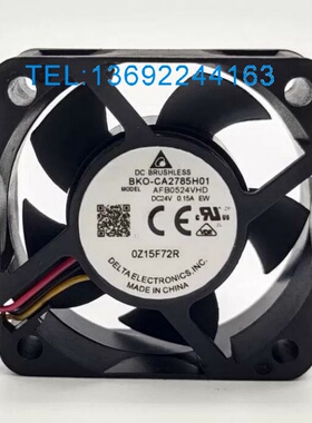 BKO-CA2785H01 AFB0524VHD CA2795H01 QFR0824UH 24VE800风扇