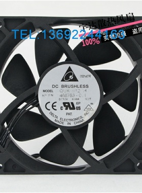 原装台达DELTA QUR0912VH 9025 9CM 12V 0.60A HP P/N:468763-001