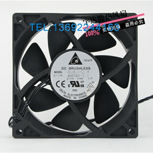 原装台达DELTA QUR0912VH 9025 9CM 12V 0.60A HP P/N:468763-001