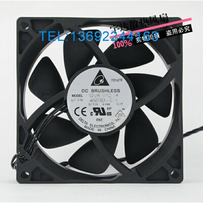 原装台达DELTA QUR0912VH 9025 9CM 12V 0.60A HP P/N:468763-001
