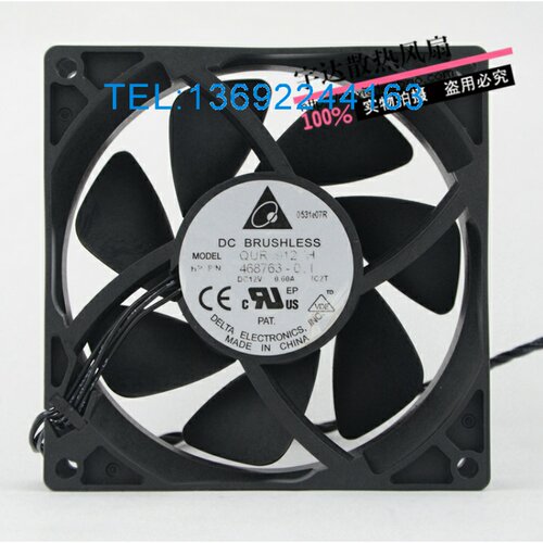 原装台达DELTA QUR0912VH 9025 9CM 12V 0.60A HP P/N:468763-001