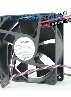 全新NMB 12038 12V 1.3A Y4574 4715KL-04W-B56 PWM温控 风扇