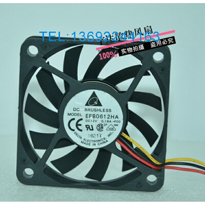 台达 6010 AFB0612HA EFB0612HA EFB0612HHA 12V 0.22/0.18/0.25A