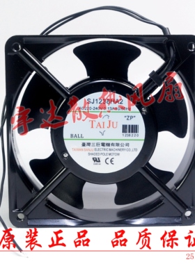 台湾三巨 TAIJU SJ1238HA2 散热风扇 220V工业机柜配电箱轴流风机
