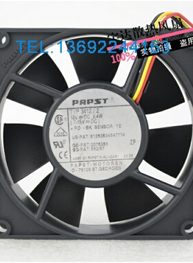 原装Papst散热9CM 9225 12V 2.4W TYP 3412/2  三线服务器风扇