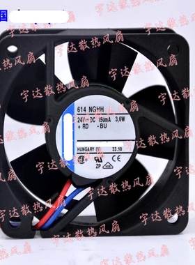 全新 614NGHH 24VDC 3.6W 原装德国  60*60*25mm大风量散热风扇