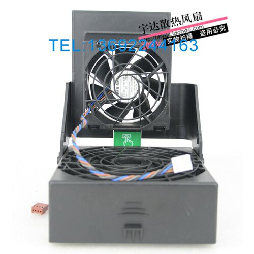HP XW8600风扇 P/N:406011-001 4710KL-04W-B56 3110RL-04W-B86