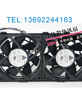 原装 HP惠普服务器风扇PN:508064-001 QFR0912VH PN:468773-001