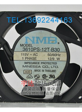 NMB 3610PS-12T-B30 9025 9CM 115V 耐高温工业风扇机柜散热风扇