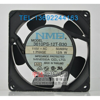 NMB 3610PS-12T-B30 9025 9CM 115V 耐高温工业风扇机柜散热风扇