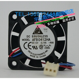 原装台达DELTA 12V 0.14A 4010 4CM双滚珠轴承散热风扇 AFB0412HA