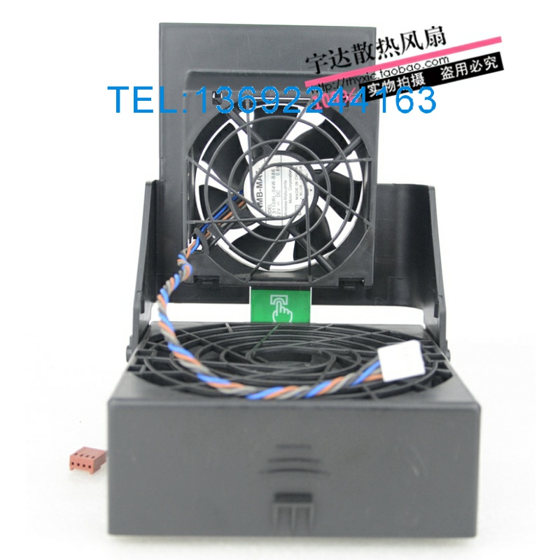 惠普 XW8400 XW9400 机箱风扇 工作站风扇406011-001 406015-001