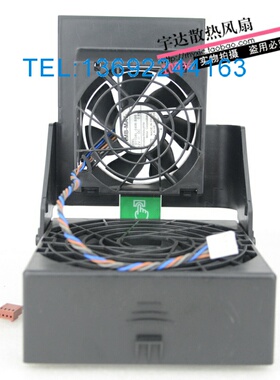 惠普 XW8400 XW9400 机箱风扇 工作站风扇406011-001 406015-001