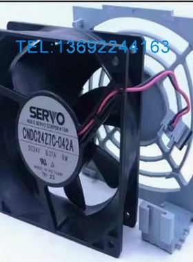 全新伺服SERVO CNDC24Z7C-042 24V 0.37A 9W 伟肯VACON变频器风扇