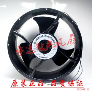 RCLE2T2/CLE2L2/CL2T2/CLE3T2 康姆罗顿风扇 MR2B3/MR77B3/PD36P9