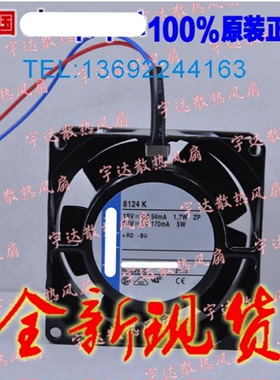 德国 TYP 8124/8124G/8124K 18-30V 24V 8CM全金属直流散热风机