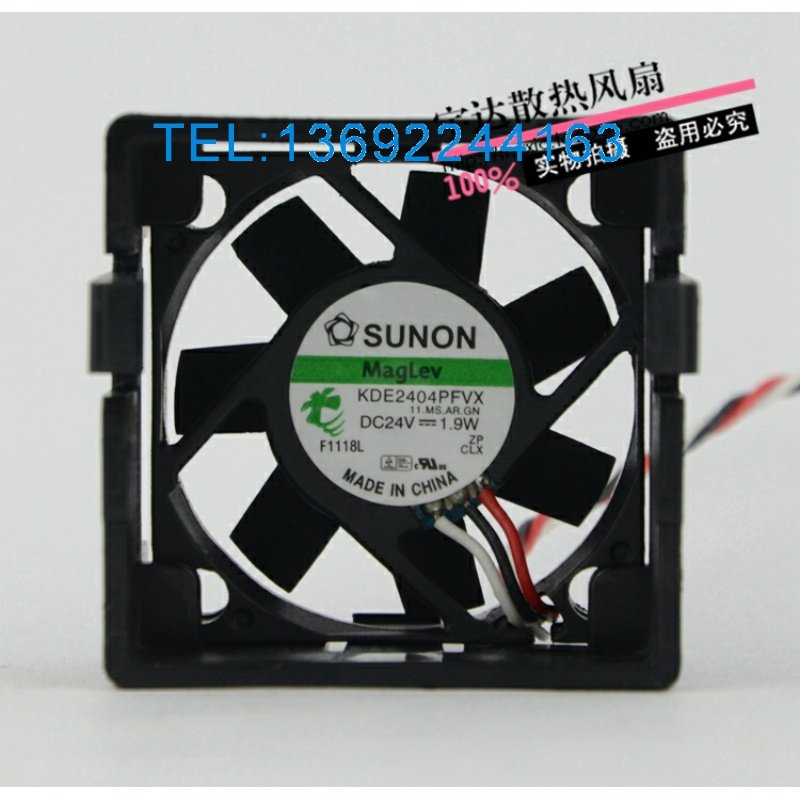 SUNON建准 KDE2404PFVX 24V 1.9W 4010 4CM 3线 静音 变频器风扇