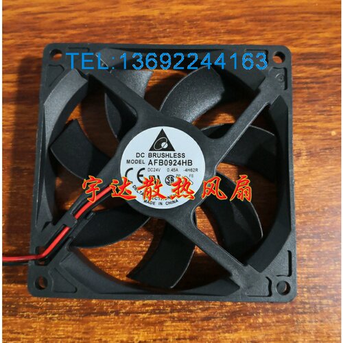 台达 9CM 9020 24V 0.45A AFB0924HB 机器人 工控变频器 散热风扇