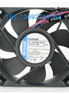 正品ebmpapst1225 24v 500mA 12W型号：4414FN/2HP散热风扇