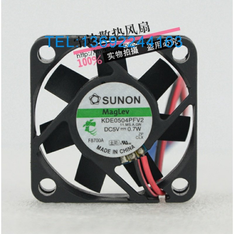 原装 台湾SUNON/建准 5V 0.7W KDE0504PFV2 4cm 4010静音风扇