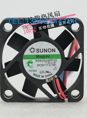 原装 台湾SUNON/建准 5V 0.7W KDE0504PFV2 4cm 4010静音风扇