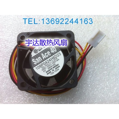 109P0424H6D23 24V全新原装现货促销 40*40*20发那科系统专用风扇