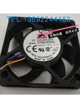正品台达DELTA 5cm双滚珠风扇 5010 5V 0.25A EFB0505HA 四线测速
