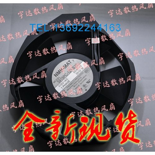 全新美蓓亚NMB 5915PC-12T-B30 AC115V 172*150*38MM铝框交流风扇