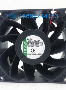 X12038D24HB/LB/MB X9238G24MB/UB X8038G24LB/MB/HB X6038G24LB