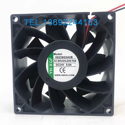 YH-XQF9038变频器散热风扇